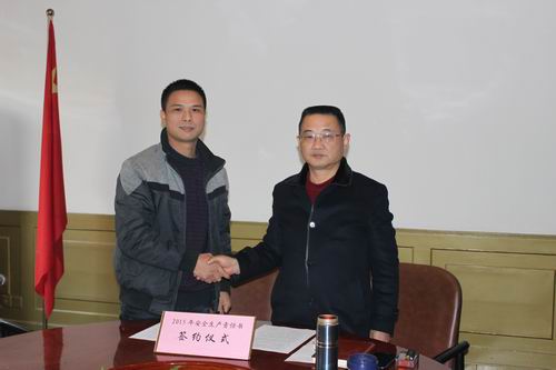 币游国际平台app下载(中国游)官方网站
