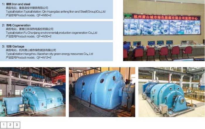 币游国际平台app下载(中国游)官方网站
