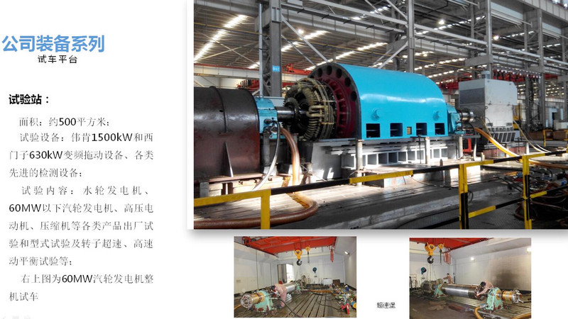 币游国际平台app下载(中国游)官方网站