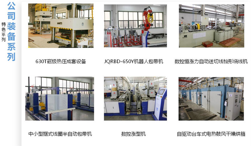 币游国际平台app下载(中国游)官方网站