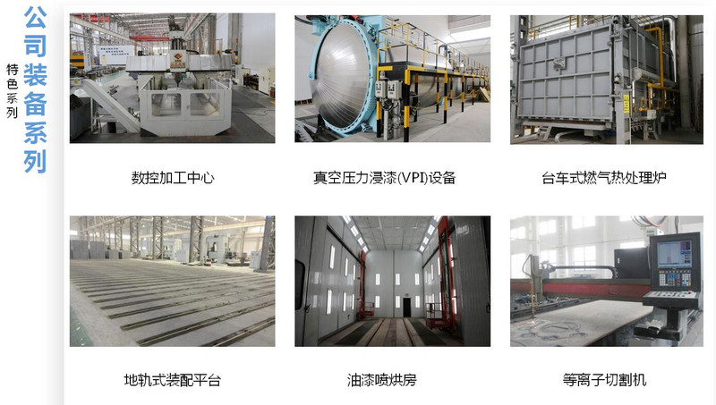 币游国际平台app下载(中国游)官方网站