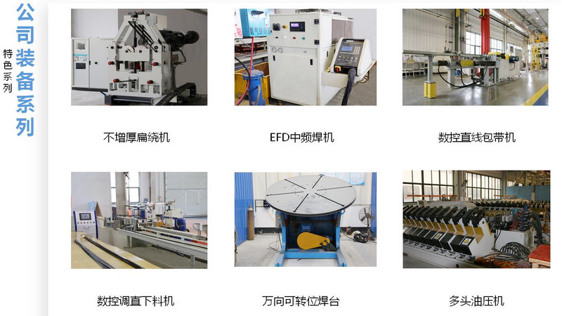 币游国际平台app下载(中国游)官方网站