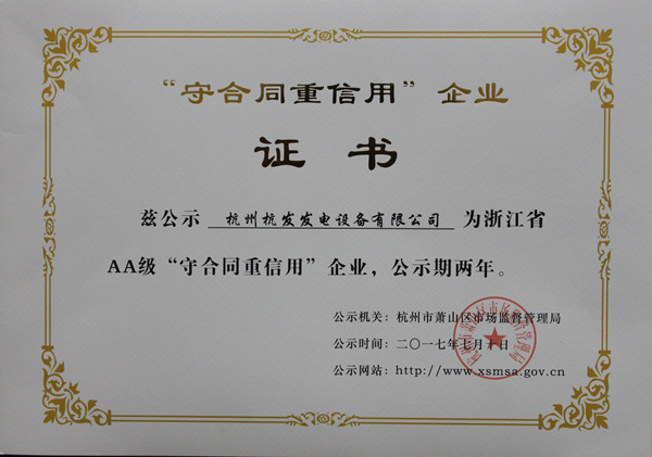 币游国际平台app下载(中国游)官方网站