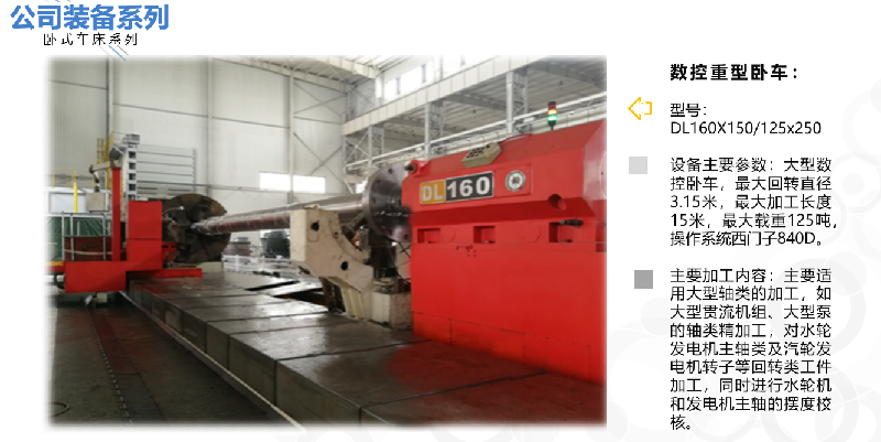 币游国际平台app下载(中国游)官方网站