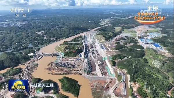 币游国际平台app下载(中国游)官方网站