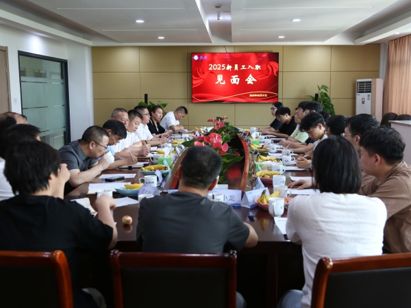 币游国际平台app下载(中国游)官方网站