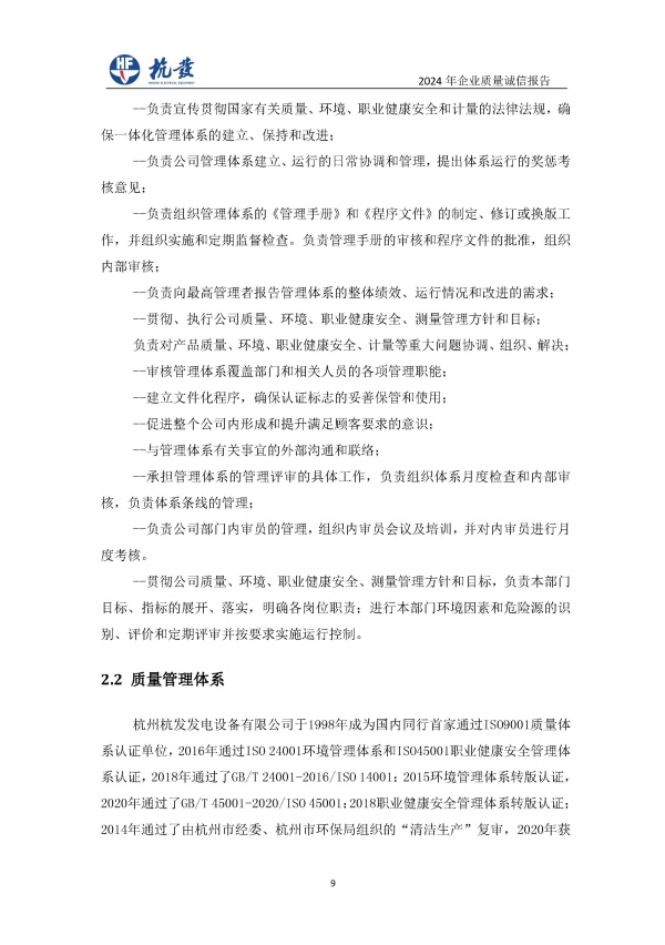 币游国际平台app下载(中国游)官方网站